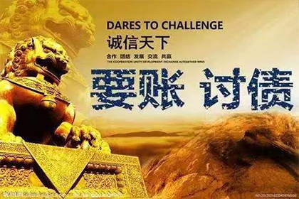 私人贷款利率2分合理合规